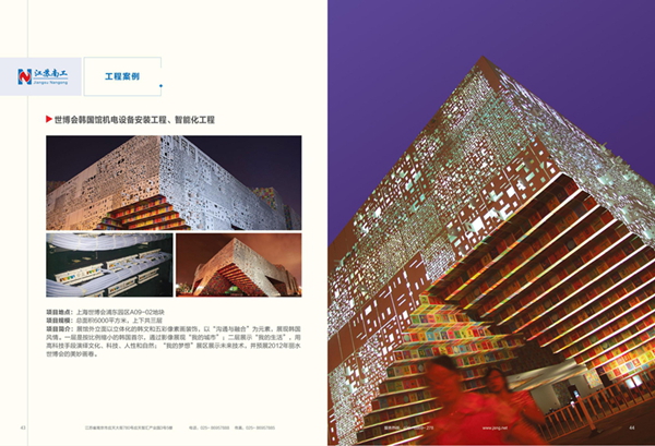 �������n���^�C��O�䰲�b���̡����ܻ�����