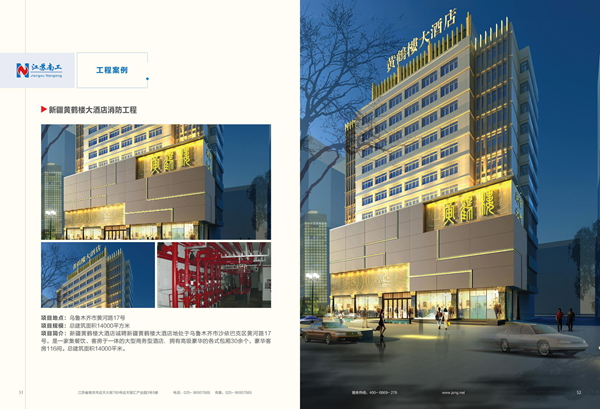 �½��S�Q�Ǵ�Ƶ���������