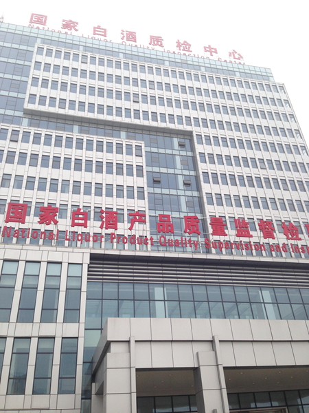 ���w���Ұ׾ƮaƷ�|�z�����Ŀ��������