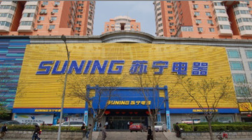 �K���R��ɽ�����ܻ�����