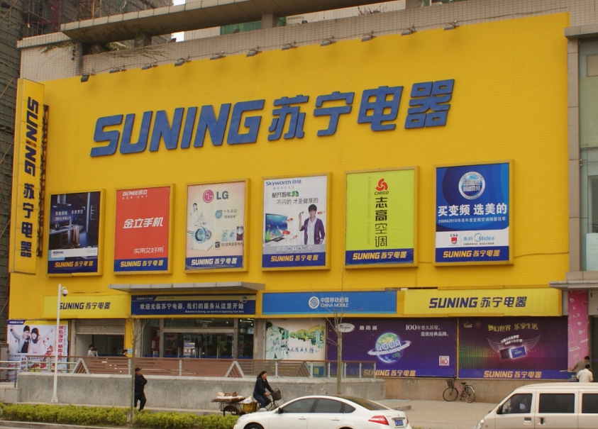 �K���Ͼ����|�T�����ܻ�����