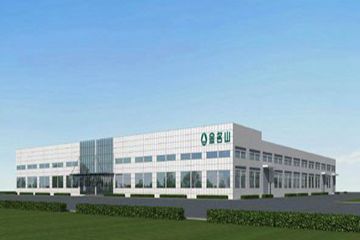 ����ɽ��늣��ǽ������޹�˾��������