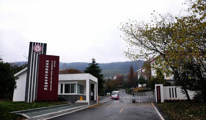 ����ɽ�������Ժ���ܻ�����