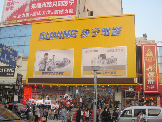 �K������Ϸ�����·�����ܻ�����