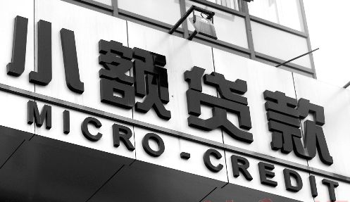 �ϲ��t��С�~�J��ɷ����޹�˾��������