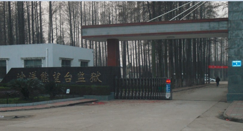 �����_�O�z���ܻ�����