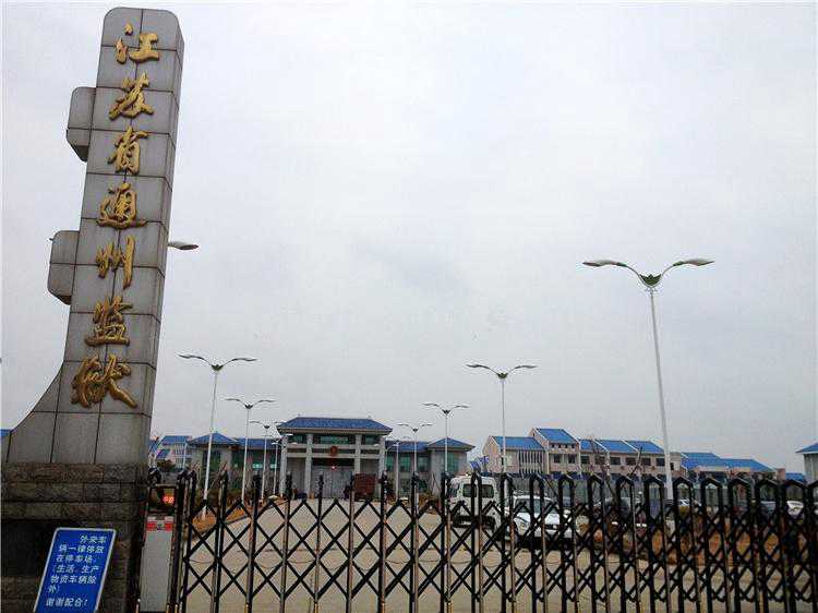 ���Kʡͨ�ݱO�z���ܻ�����