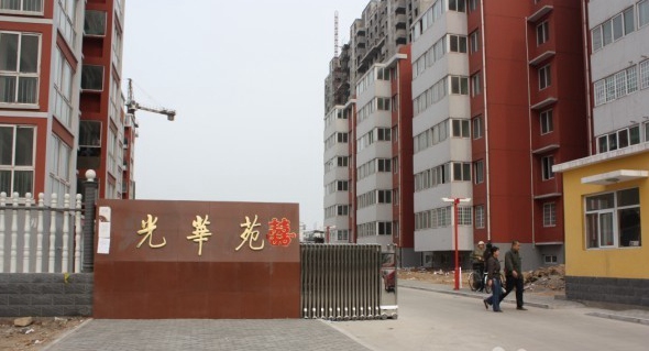 ���AԷС�^���ܻ�����