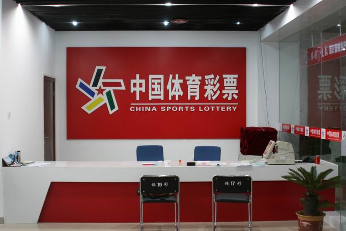 ���Kʡ�w����Ʊ�������ܻ�����