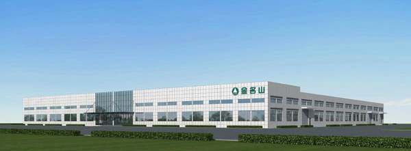 ����ɽ��늣��ǽ������޹�˾��������