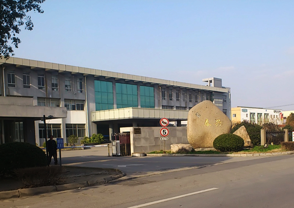 �K�ݴ��d�����ɷ����޹�˾���ܻ�����