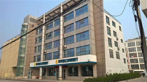 �Rʏ�齭����y�йɷ����޹�˾����֧�����ܻ�����