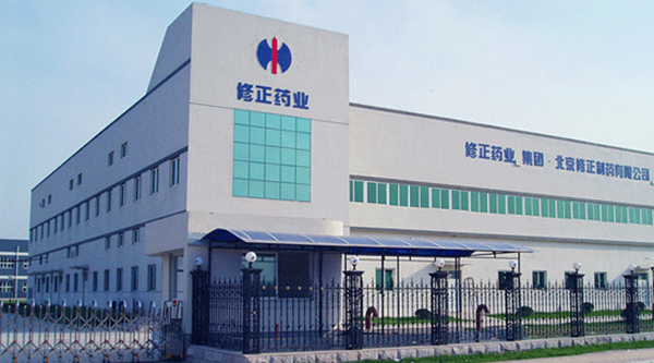 ɽ�|����ˎ�I���޹�˾��������