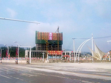 �����й����ַ���Ӗ���������ܻ�����