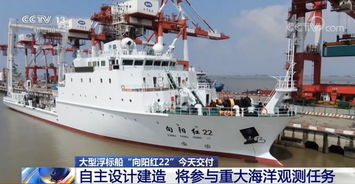 山晚早新聞 太原住房公積金創(chuàng)新服務(wù)，開(kāi)啟異地辦理新篇章